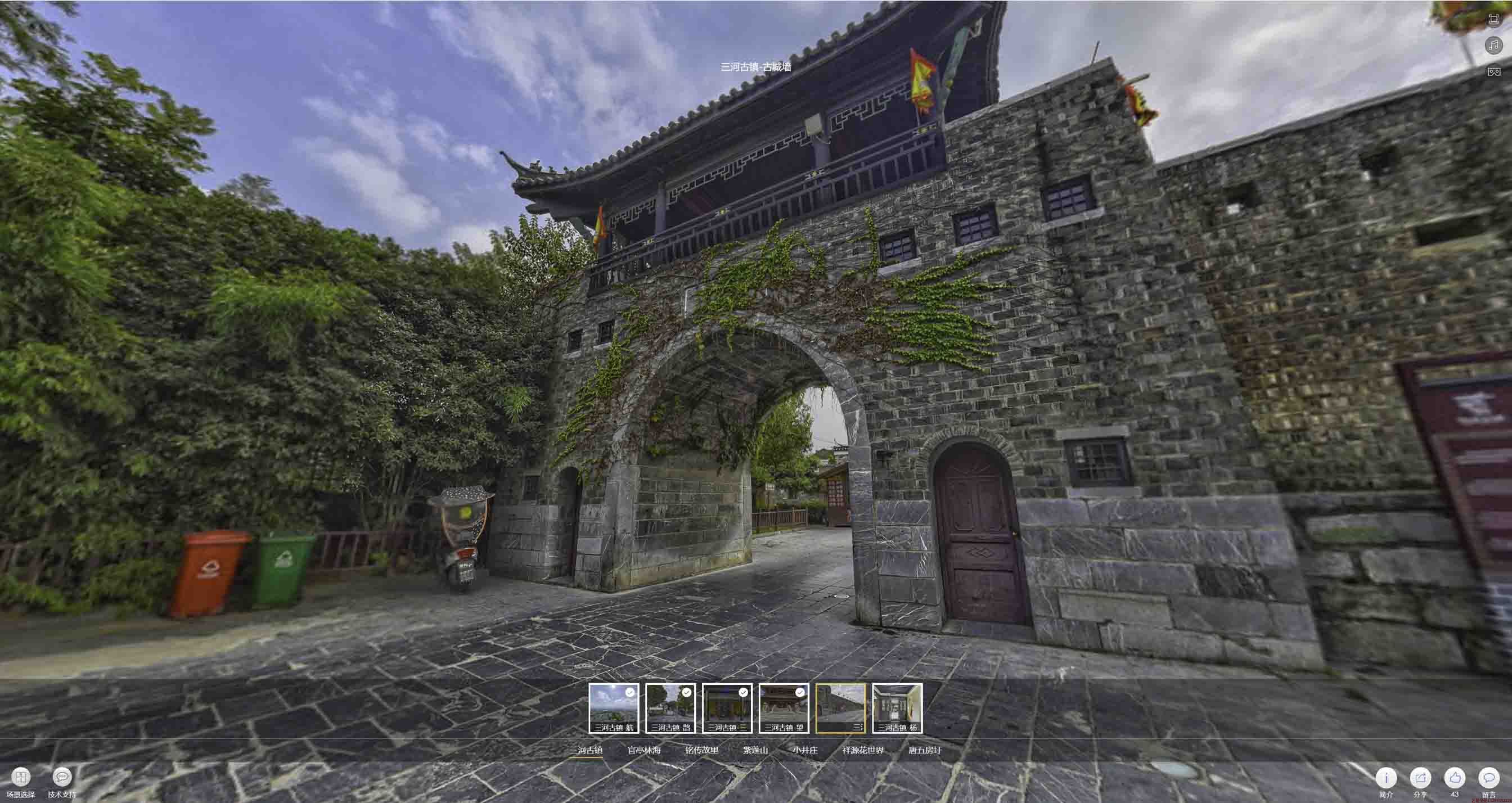 容城全景拍摄技巧：捕捉完美全景图像在手绘地图中的创意应用